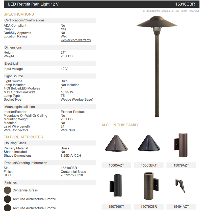 Kichler 15310CBR 8 IN Dome Path Light Centennial Brass 12v