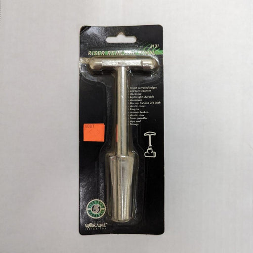 Final Sale - Close Out - All Sales Are Final — Master Landscape Supply