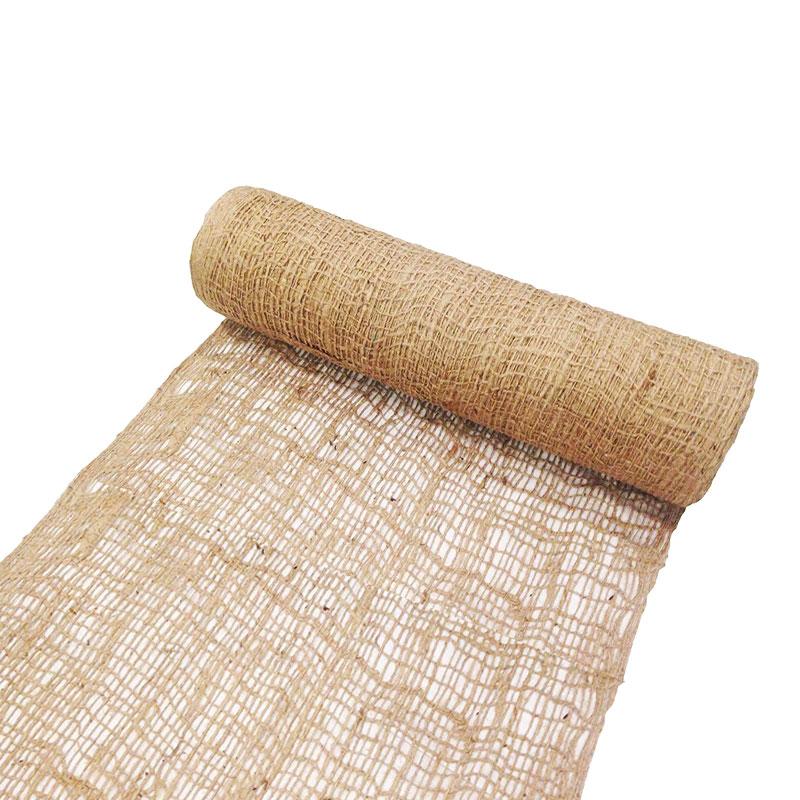 Jute Mat 4 x 225