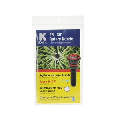 K-Rain RN300-ADJ Rotary Nozzle Adjustable Arc 80 - 360 Degree